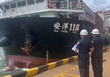 深圳蛇口海关百日行动（严格打击国际海运危险品谎报瞒报）