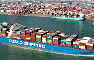 国际海运公司太平船务再添新运力（8200TEU 集装箱船 “Kota Ocean” 荣耀命名）