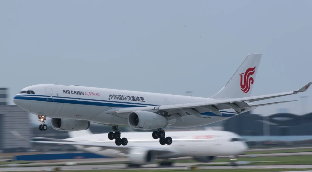 国际空运，空运航线