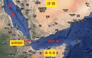 胡塞武装“封锁”国际海运海法港（中东局势恶化，红海复航无望）