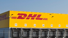 豪掷 5 亿!DHL 重兵布局中东,物流版图再掀波澜(国际快递新闻资讯) 豪掷 5 亿!DHL 重兵布局中东,物流版图再掀波澜(国际快递新闻资讯)