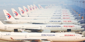 国际空运，航空货运