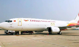 天津货运航空开通菲律宾国际货运航线(国际空运新闻资讯)(图2) 国际空运,航空货运