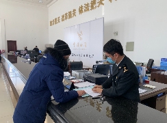 报关出现问题有哪些处理方式(图2) 报关处理方式