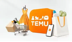 tume跨境电商现在怎么样(跨境电商平台简介)(图2) 跨境电商