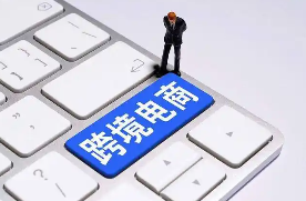 做跨境电商怎么起步(跨境电商小白卖家看过来)(图2) 跨境电商